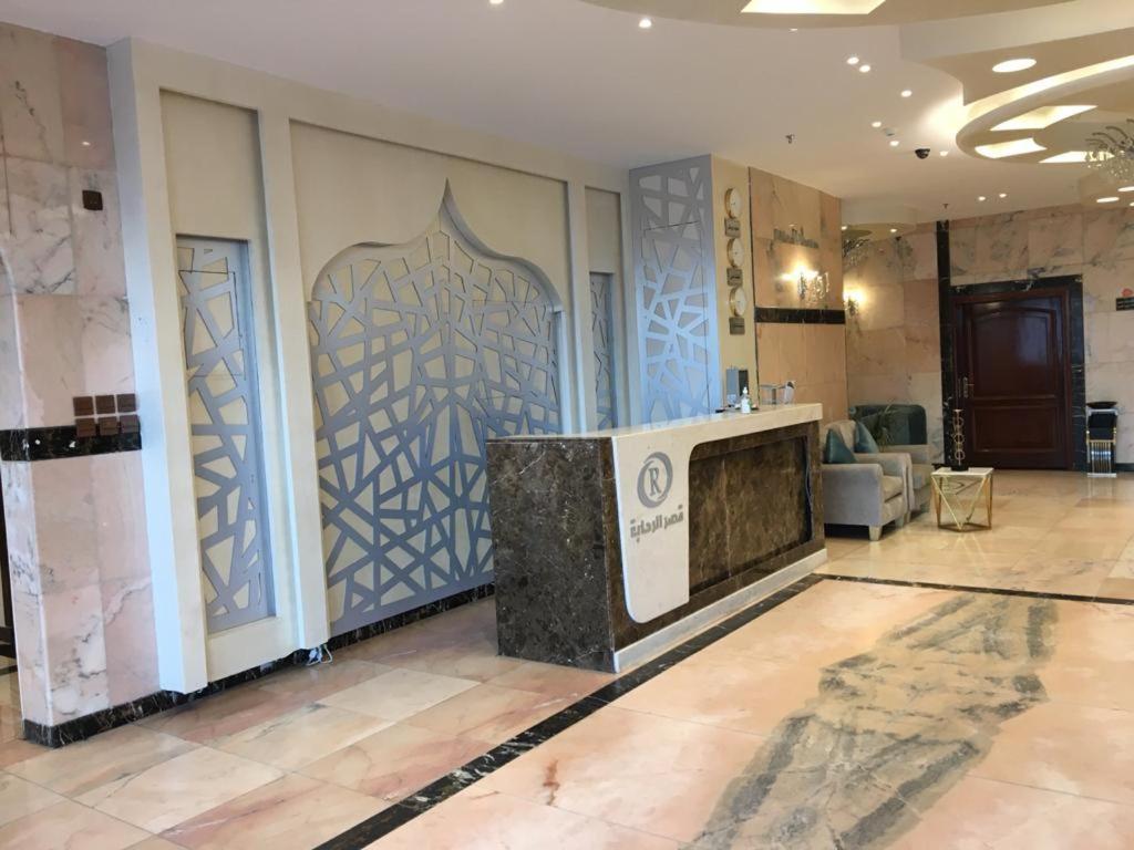 Al Rahaba Palace Furnished Units Hawaya Exterior foto